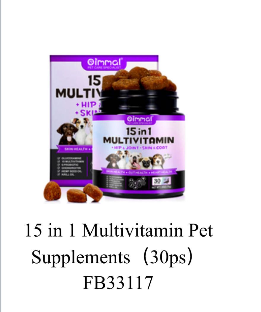 Multivitamines 15 en 1 pour Chiens – Oimmal