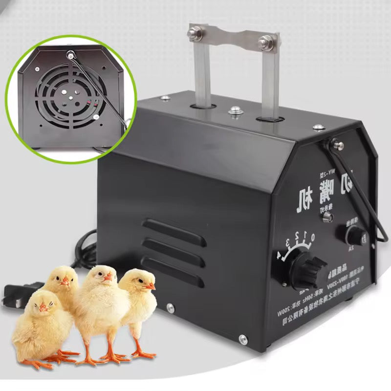Machine de Découpe de Bec de Volaille Jetable – Décolletage Automatique